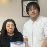 お客様